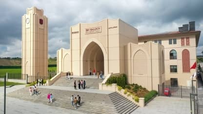 2024-2025 Academic Year Spring Semester Final Exam Schedule Has Been Published