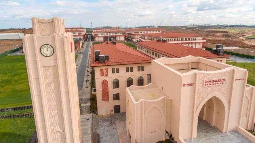 2022-2023 Academic Year Fall Term Minor Application Results